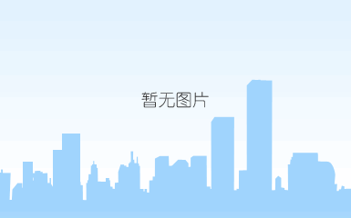 qq截图20210619154225